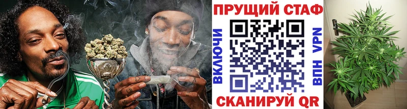 Наркошоп купить СК  COCAIN  ГАШ  Мефедрон  Конопля  Болгар