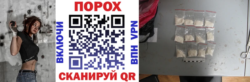 Купить закладки  Болгар  АМФ 98% 