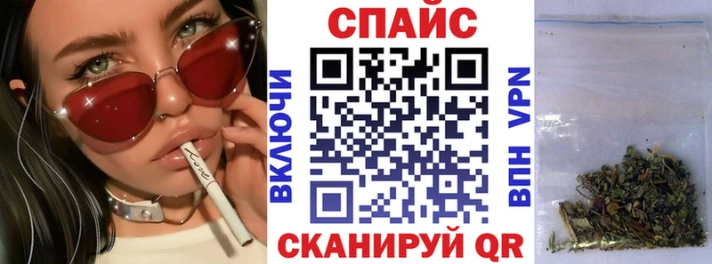 Купить где  Болгар  Бутират бутандиол 