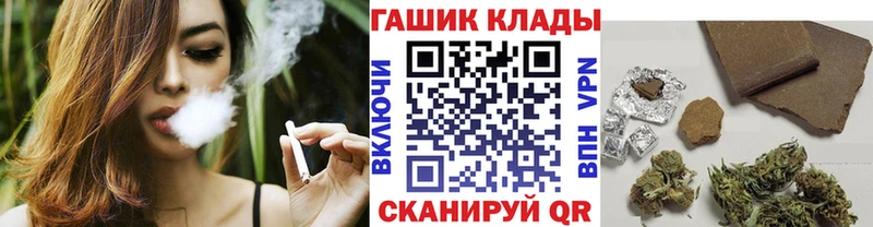 Купить где  Болгар  Гашиш AMNESIA HAZE 