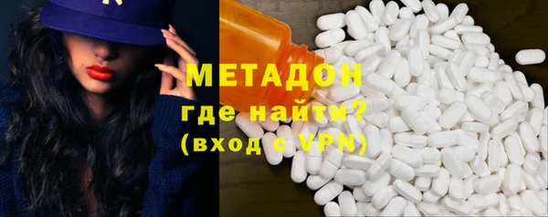 МДМА Корсаков