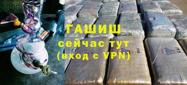 МДМА Корсаков