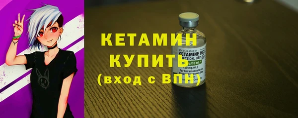 МДМА Корсаков