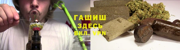 спайс Костерёво