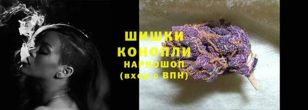метамфетамин Коряжма