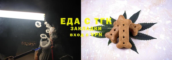 метамфетамин Коряжма