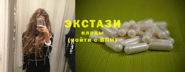 метамфетамин Коряжма