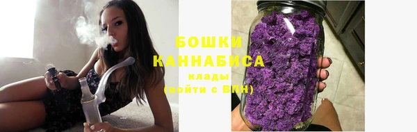 спайс Костерёво