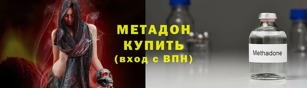 спайс Костерёво