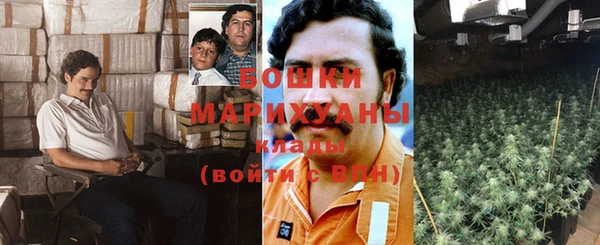 МДМА Корсаков