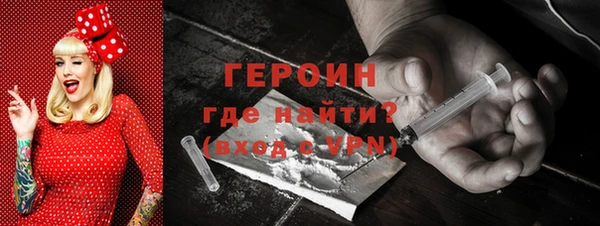 МДМА Корсаков