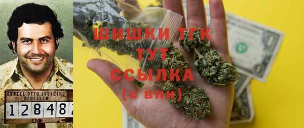спайс Костерёво
