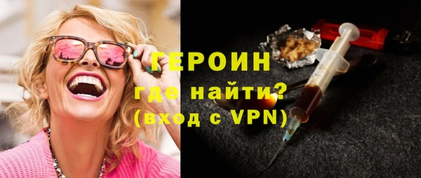 МДМА Корсаков