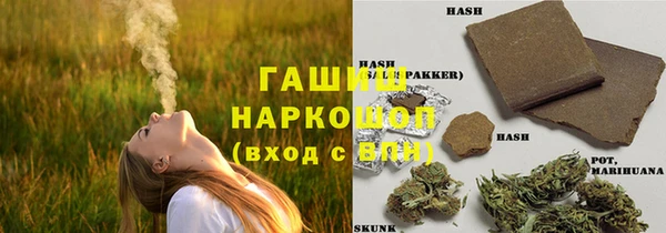 метамфетамин Коряжма