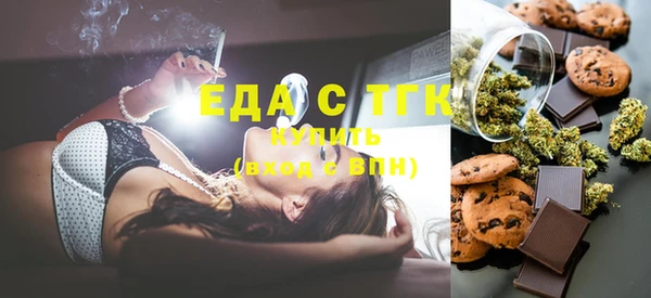 метамфетамин Коряжма