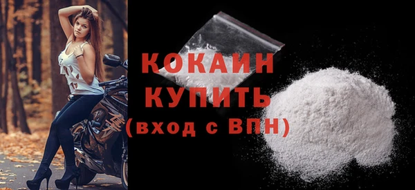 метамфетамин Коряжма
