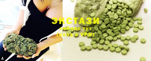 метамфетамин Коряжма