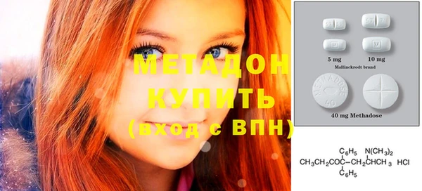 спайс Костерёво